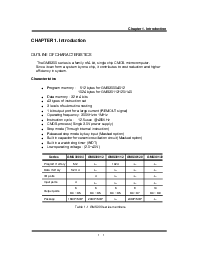 浏览型号GMS30000EVA的Datasheet PDF文件第6页