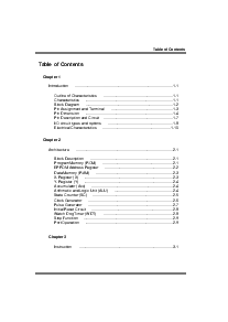 ͺ[name]Datasheet PDFļ3ҳ