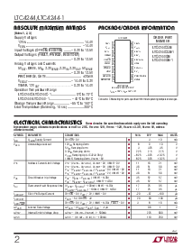 ͺ[name]Datasheet PDFļ2ҳ