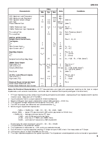 ͺ[name]Datasheet PDFļ5ҳ