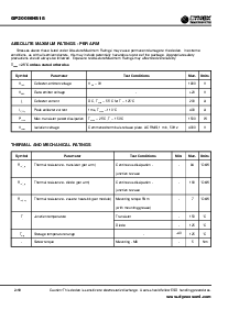 浏览型号GP200MHS18的Datasheet PDF文件第2页