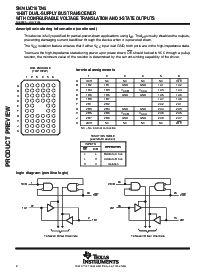 浏览型号SN74LVC16T245GQLR的Datasheet PDF文件第2页