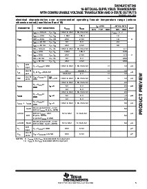 浏览型号SN74LVC16T245GQLR的Datasheet PDF文件第5页