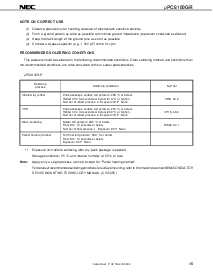 浏览型号UPC8100GR-E2的Datasheet PDF文件第15页
