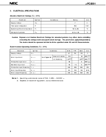 ͺ[name]Datasheet PDFļ8ҳ