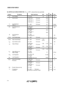 浏览型号GS25T48的Datasheet PDF文件第2页