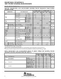 ͺ[name]Datasheet PDFļ6ҳ