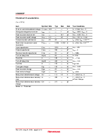 浏览型号H5N3003的Datasheet PDF文件第3页