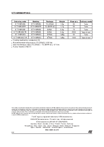 ����ͺ�[name]��Datasheet PDF�ļ���8ҳ