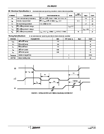 ͺ[name]Datasheet PDFļ4ҳ