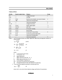 浏览型号HA13565F的Datasheet PDF文件第7页