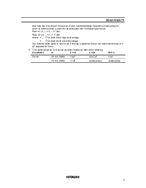 浏览型号HA13563V的Datasheet PDF文件第9页