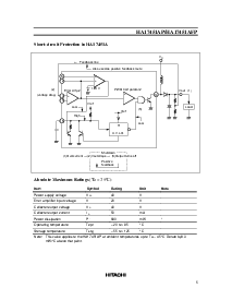 浏览型号HA17451的Datasheet PDF文件第5页