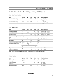ͺ[name]Datasheet PDFļ7ҳ