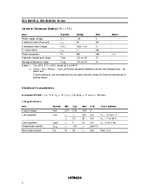 ͺ[name]Datasheet PDFļ4ҳ