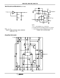 浏览型号HA1-5104-2的Datasheet PDF文件第5页