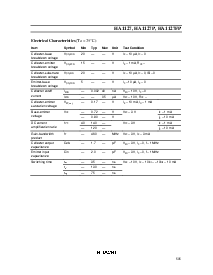 ͺ[name]Datasheet PDFļ3ҳ
