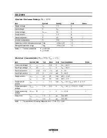 浏览型号HA13408的Datasheet PDF文件第6页