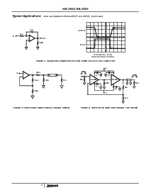 浏览型号HA1-5195-5的Datasheet PDF文件第5页