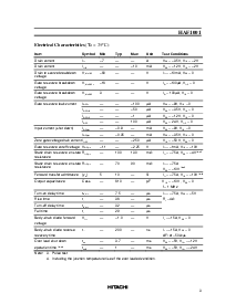 ͺ[name]Datasheet PDFļ3ҳ