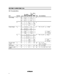 ͺ[name]Datasheet PDFļ4ҳ