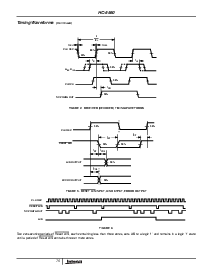 浏览型号HC3-5560-5的Datasheet PDF文件第7页