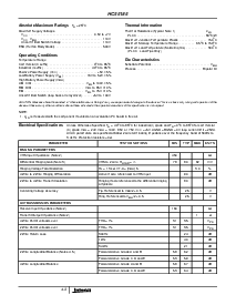 浏览型号HC55185DIM的Datasheet PDF文件第3页