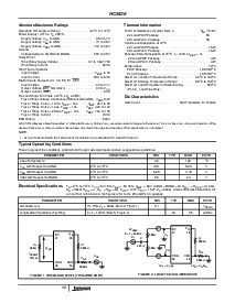 ����ͺ�[name]��Datasheet PDF�ļ���2ҳ