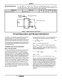 浏览型号HC5515CM的Datasheet PDF文件第7页