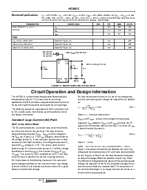 ͺ[name]Datasheet PDFļ7ҳ