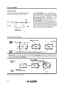 浏览型号[name]的Datasheet PDF文件第8页