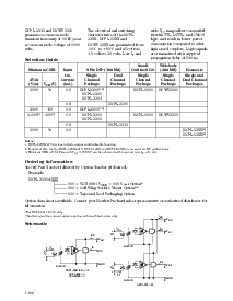 浏览型号HCNW2211的Datasheet PDF文件第2页