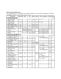 浏览型号HCPL-0710500的Datasheet PDF文件第4页