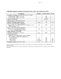 浏览型号HCPL-070A的Datasheet PDF文件第7页