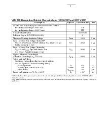 浏览型号HCPL-0701的Datasheet PDF文件第8页