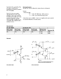 浏览型号HCPL-070L的Datasheet PDF文件第2页