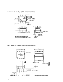 ͺ[name]Datasheet PDFļ5ҳ