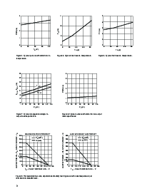 ͺ[name]Datasheet PDFļ9ҳ