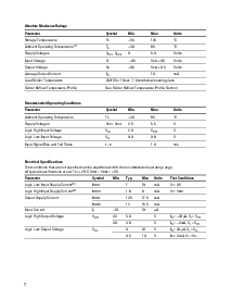 浏览型号HCPL-0723-500的Datasheet PDF文件第7页