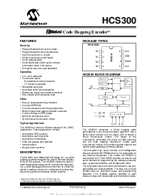 浏览型号HCS300的Datasheet PDF文件第1页