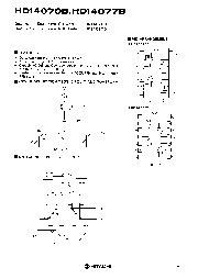 浏览型号HD14070B的Datasheet PDF文件第1页