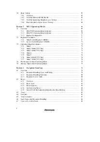 浏览型号HD6412350F的Datasheet PDF文件第8页