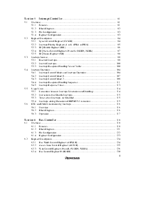 ͺ[name]Datasheet PDFļ9ҳ