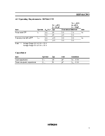 ͺ[name]Datasheet PDFļ5ҳ