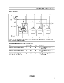 浏览型号HD74ACT161的Datasheet PDF文件第5页