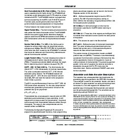 浏览型号HFA3861BIN的Datasheet PDF文件第10页
