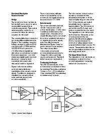 浏览型号HFCT-5903的Datasheet PDF文件第3页