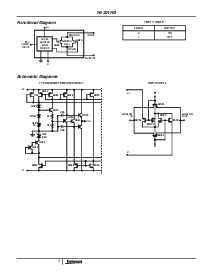 浏览型号HI201HS的Datasheet PDF文件第2页