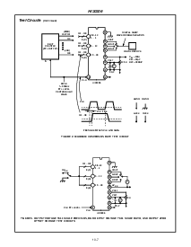 浏览型号HI20206的Datasheet PDF文件第7页