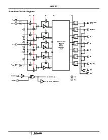 浏览型号HI9P5701K-5的Datasheet PDF文件第2页